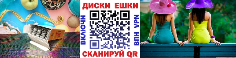 Экстази louis Vuitton  где можно купить   Тарко-Сале 
