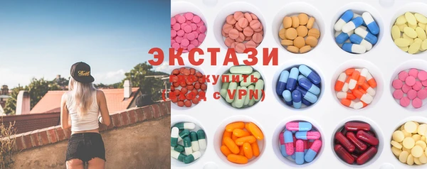 кокаин Михайлов