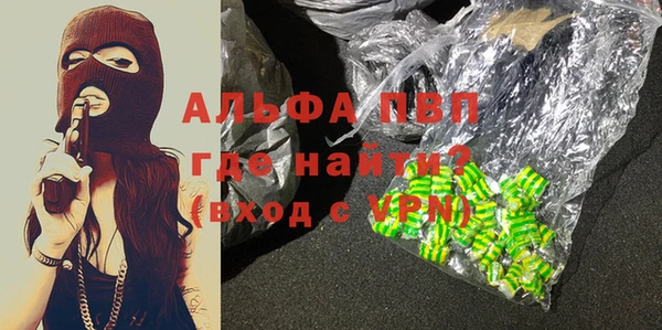 кокаин Михайлов