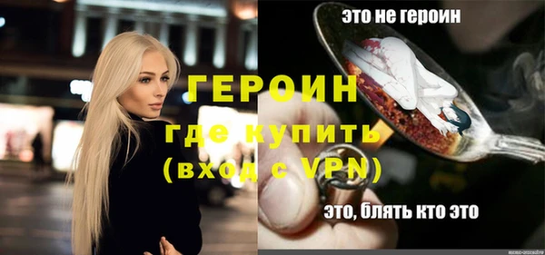 кокаин Михайлов