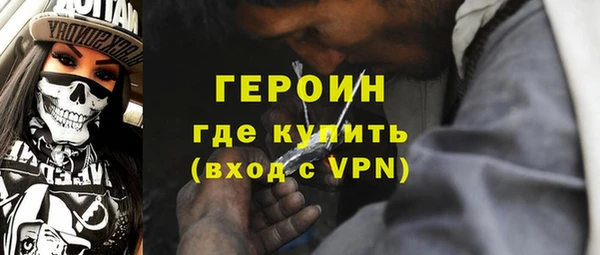 кокаин Михайлов