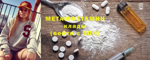 кокаин Михайлов