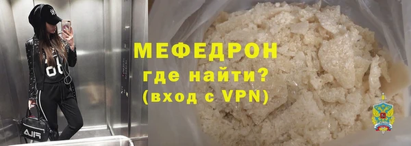 кокаин Михайлов
