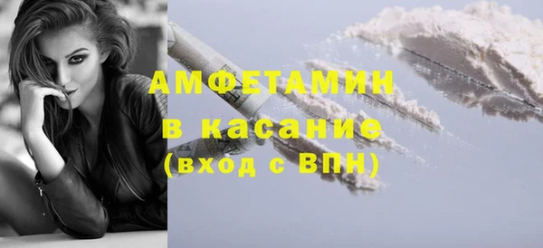 кокаин Михайлов