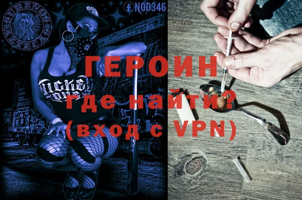 кокаин Михайлов