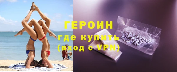 кокаин Михайлов