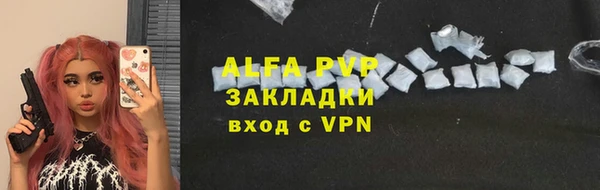 кокаин Михайлов