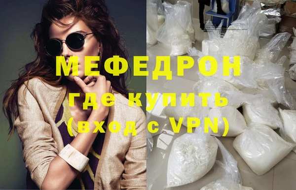 кокаин Михайлов
