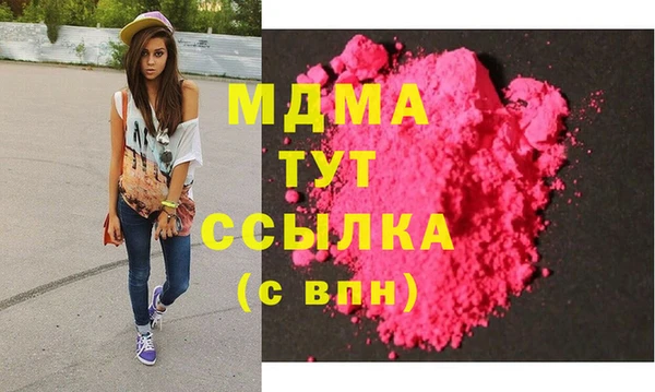 кокаин Михайлов