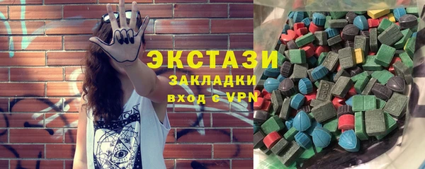 кокаин Михайлов