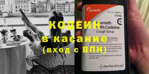 ПСИЛОЦИБИНОВЫЕ ГРИБЫ Михайловск