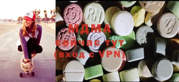 кокаин Михайлов