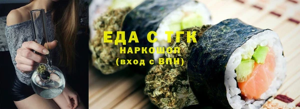 кокаин Михайлов