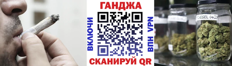 MEGA зеркало  Тарко-Сале  Бошки Шишки тримм 